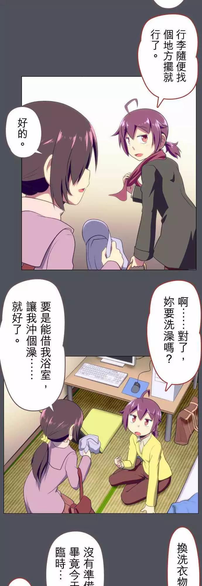 第34回2
