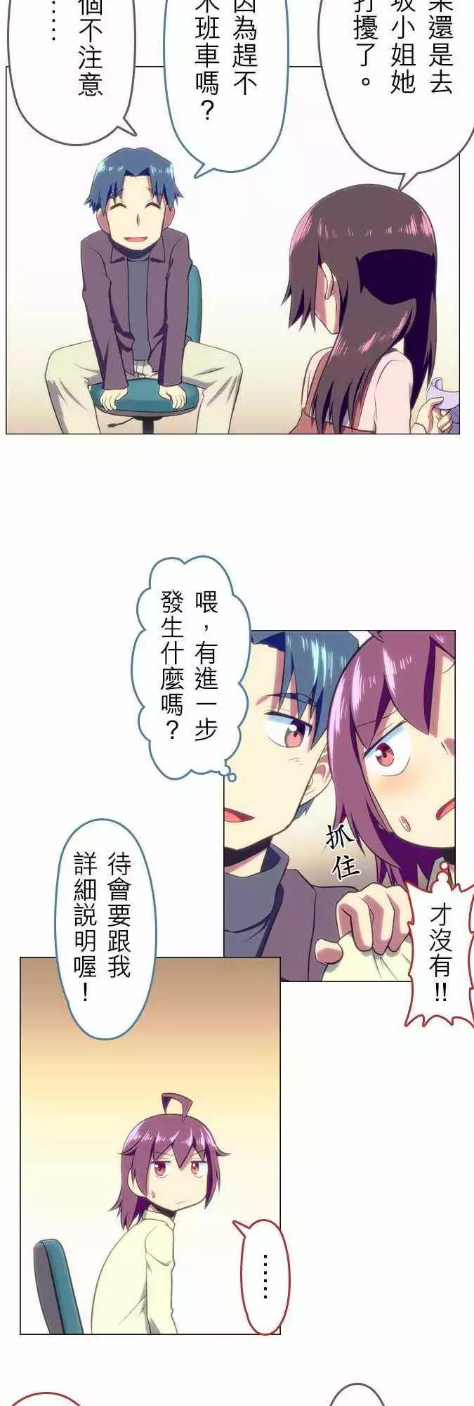 第35回11