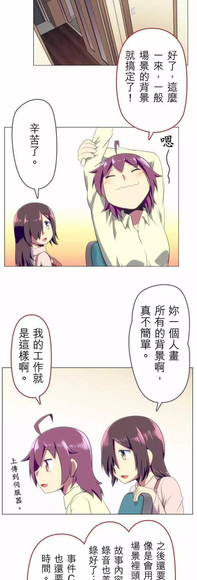 第35回13