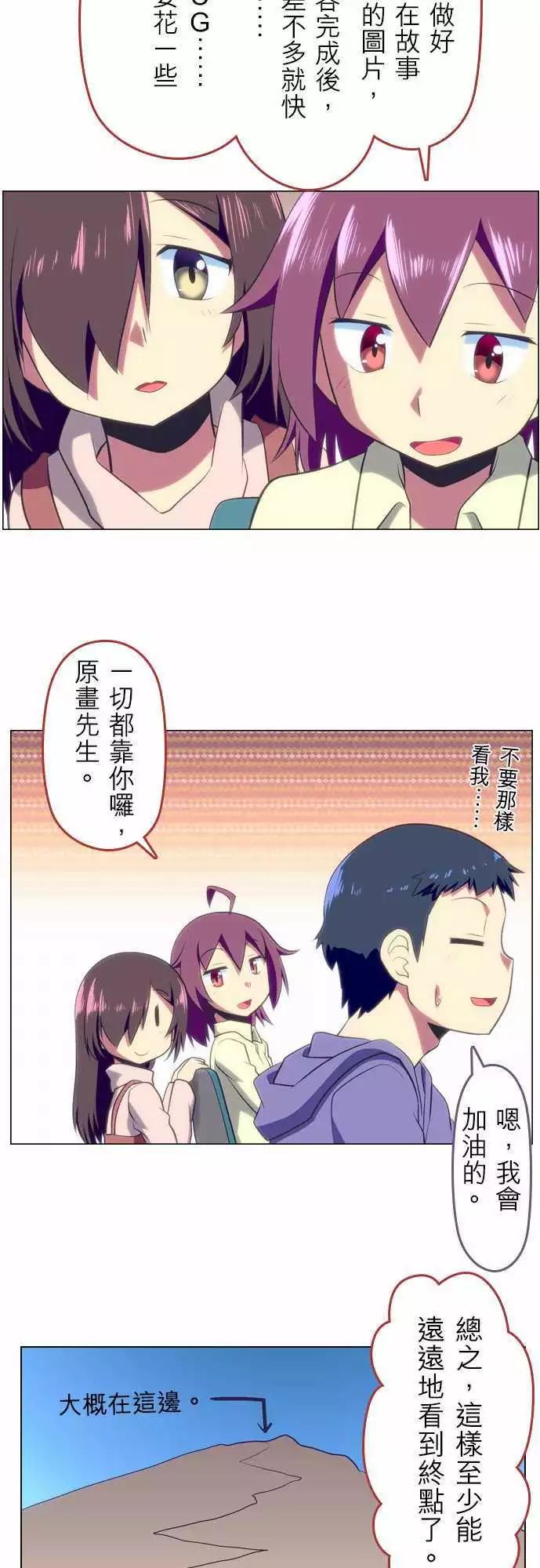 第35回14