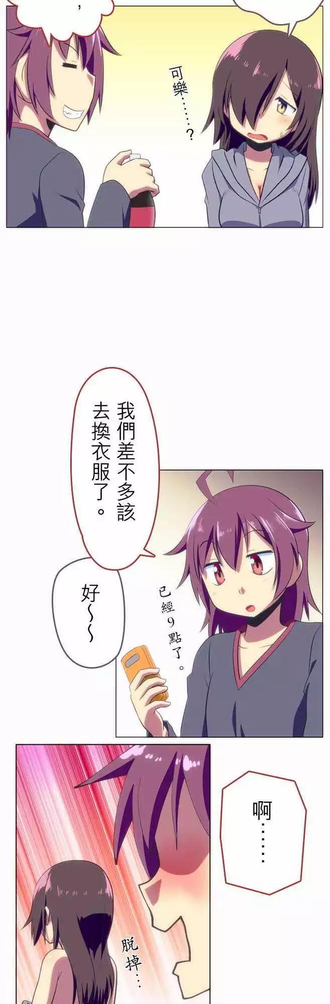 第35回4