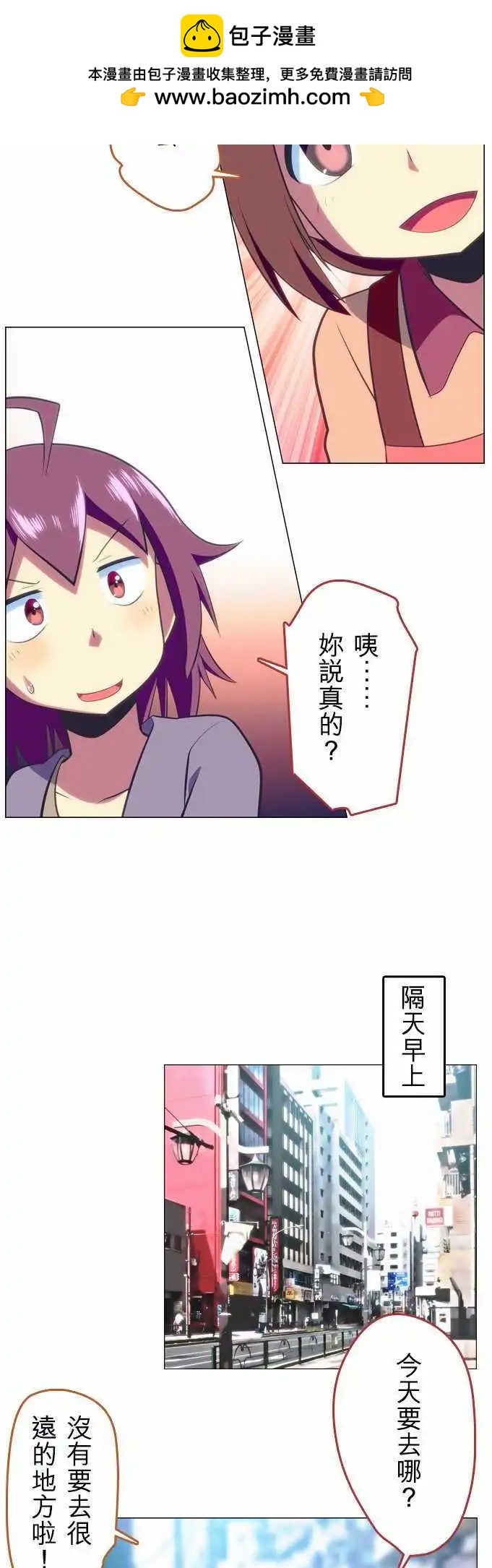 第38回4