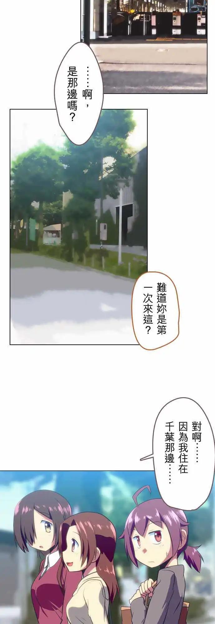 第38回6