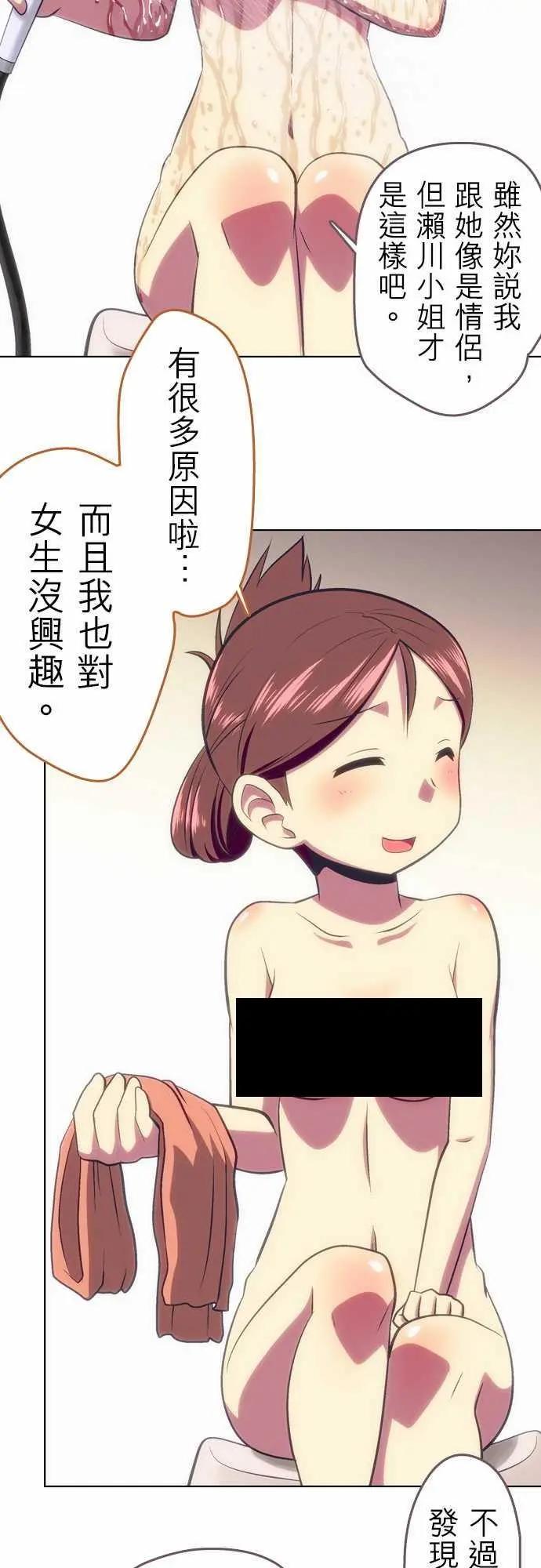 第39回10