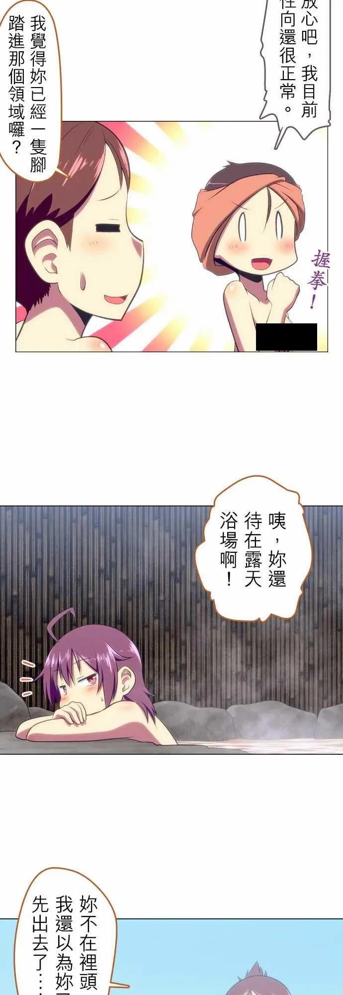 第39回12