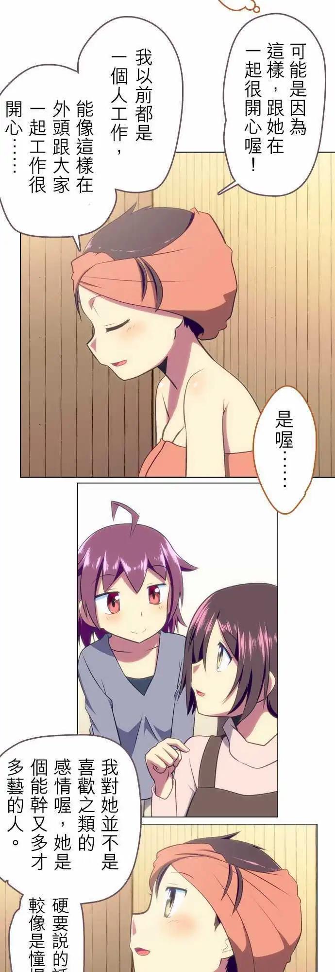 第39回2