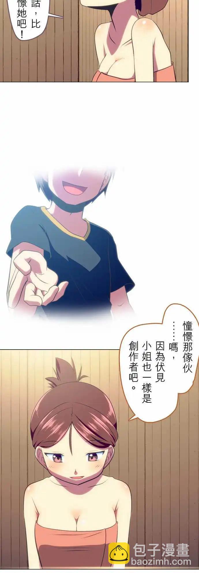 第39回3