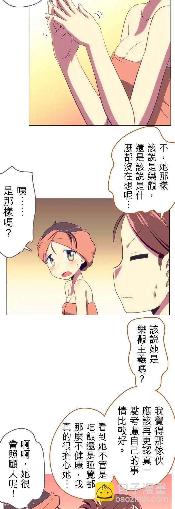 第39回5