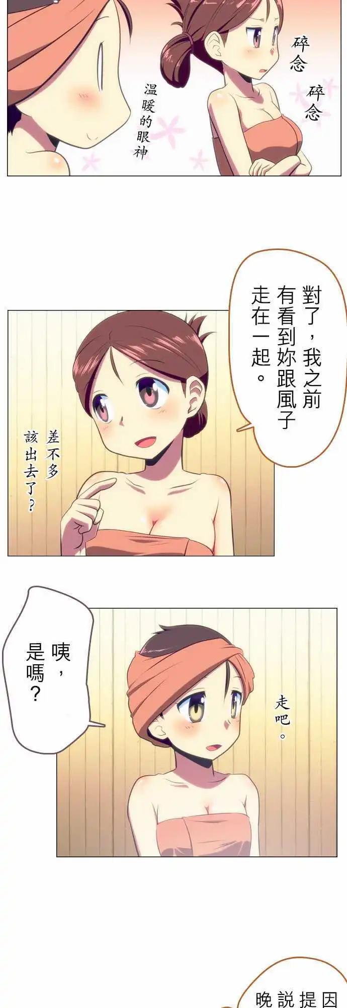 第39回6