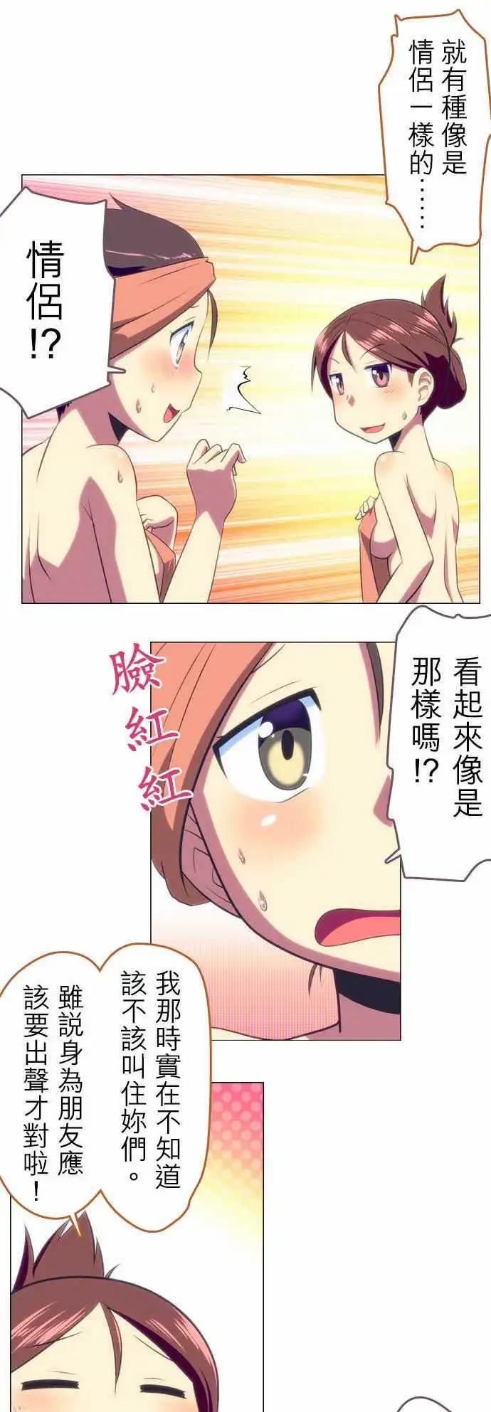 第39回8