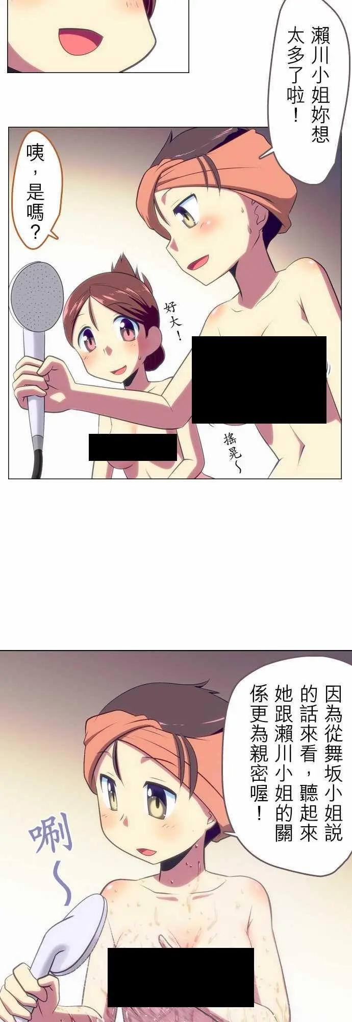 第39回9