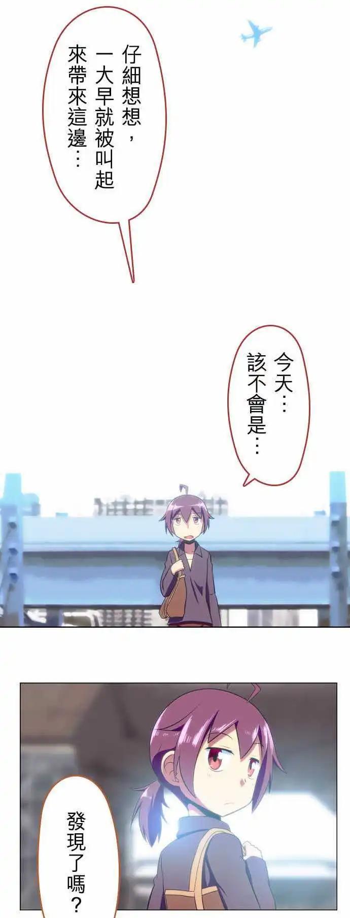 第41回0