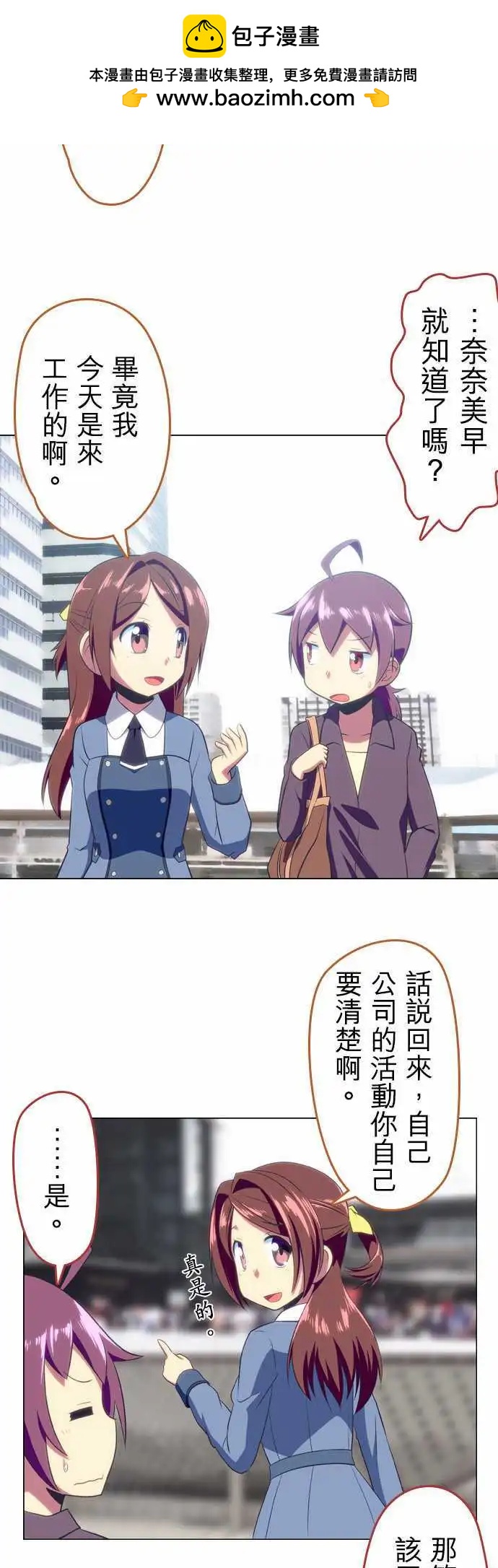 第41回1