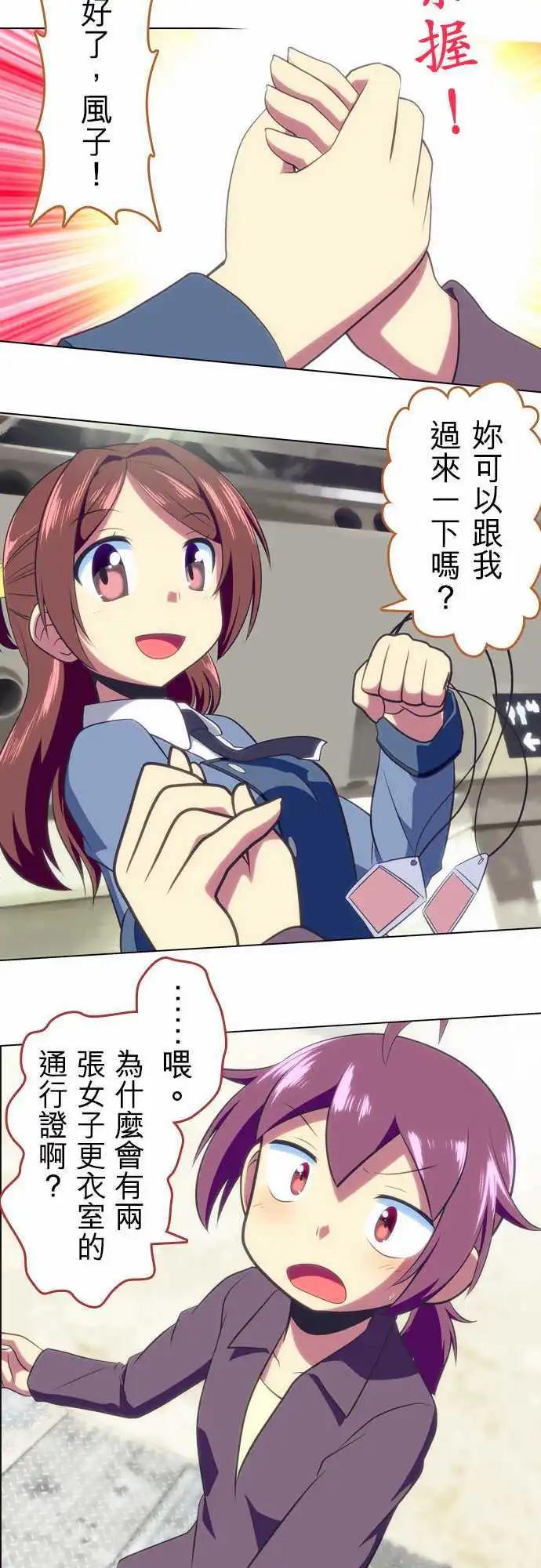 第41回10