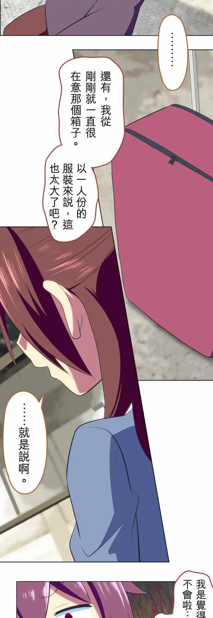 第41回11