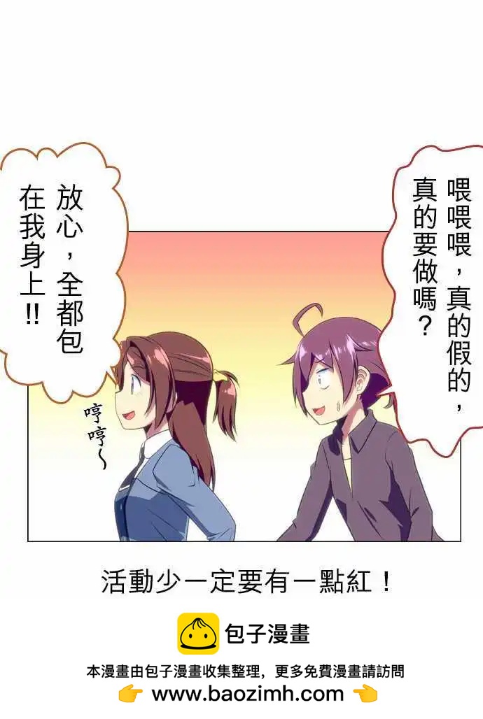 第41回13