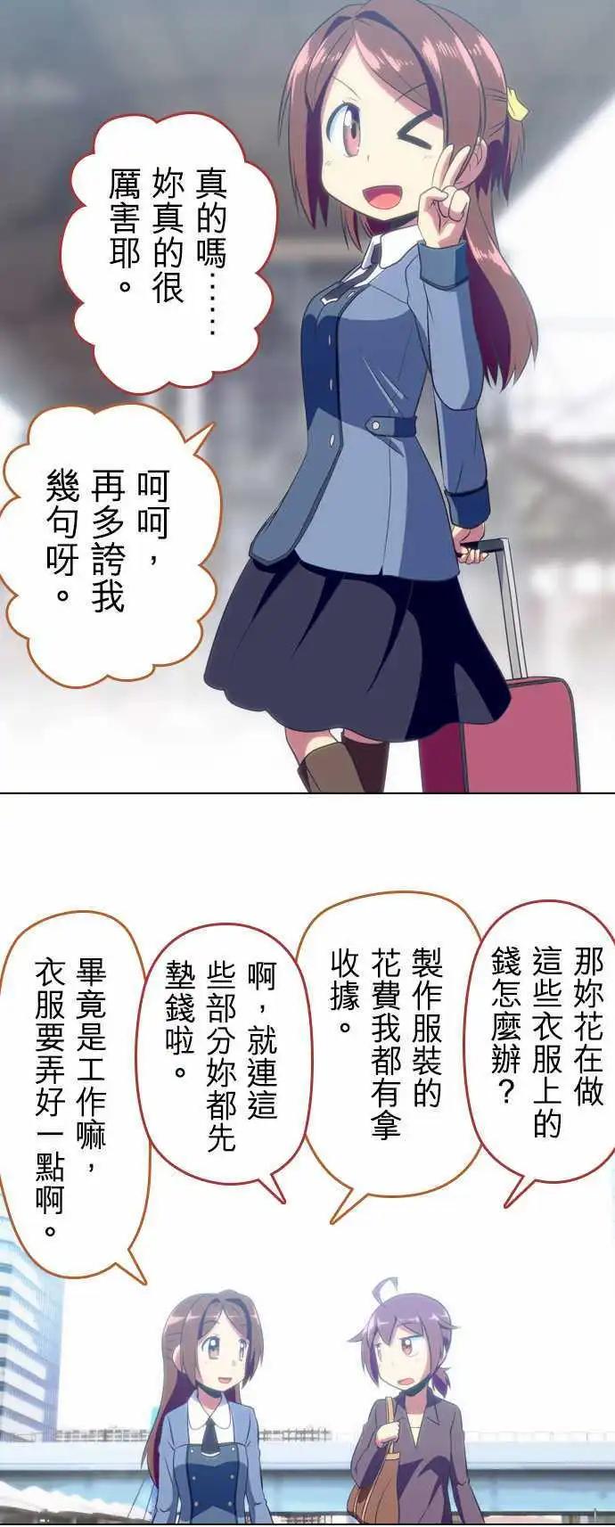 第41回3