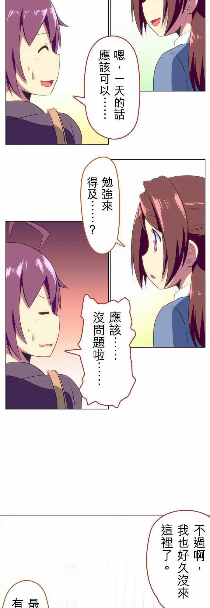 第41回5