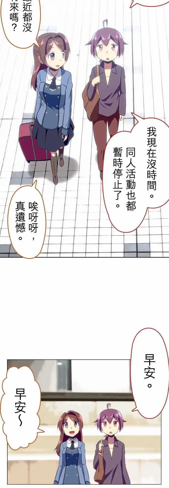 第41回6