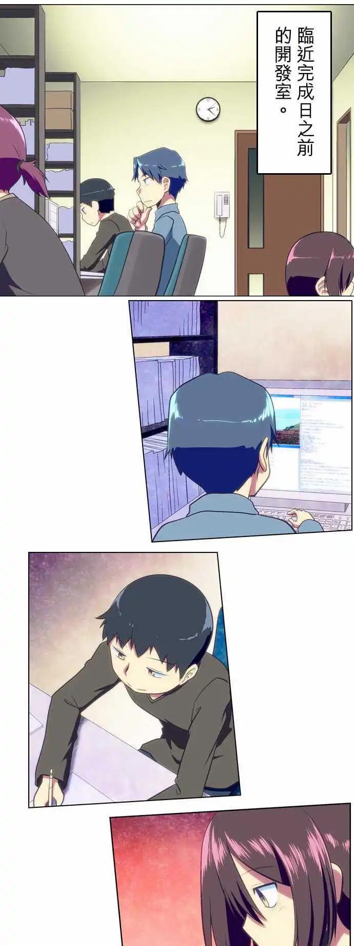 第43回0