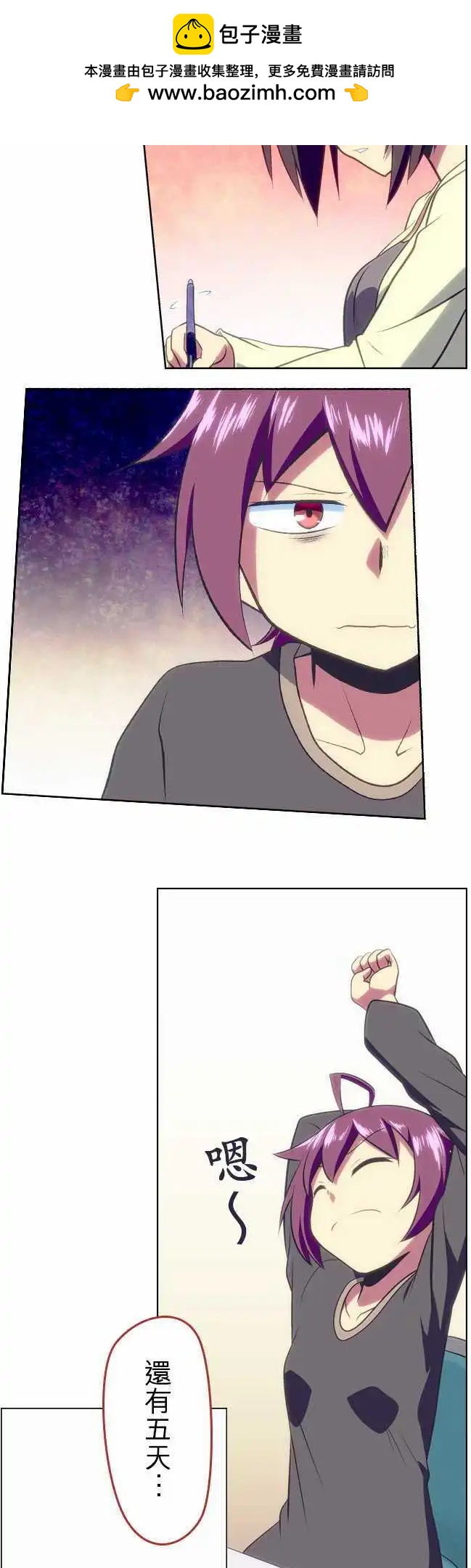 第43回1