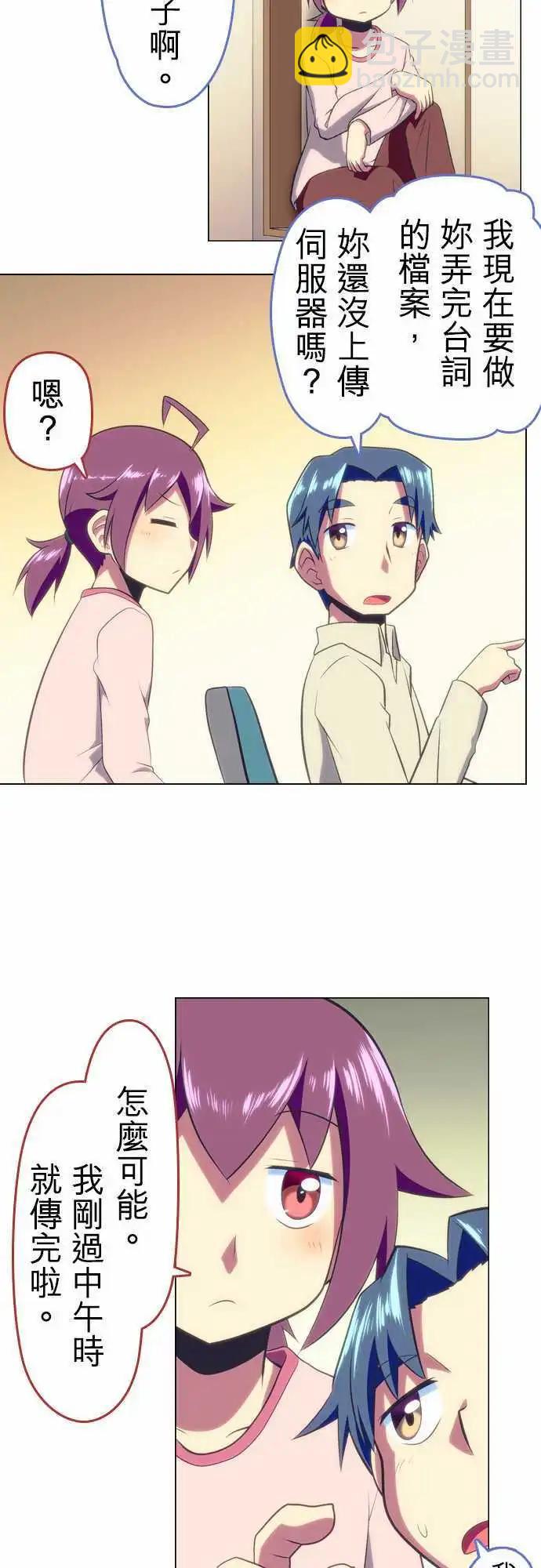 第43回12
