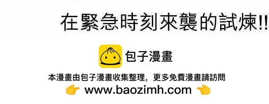 第43回15