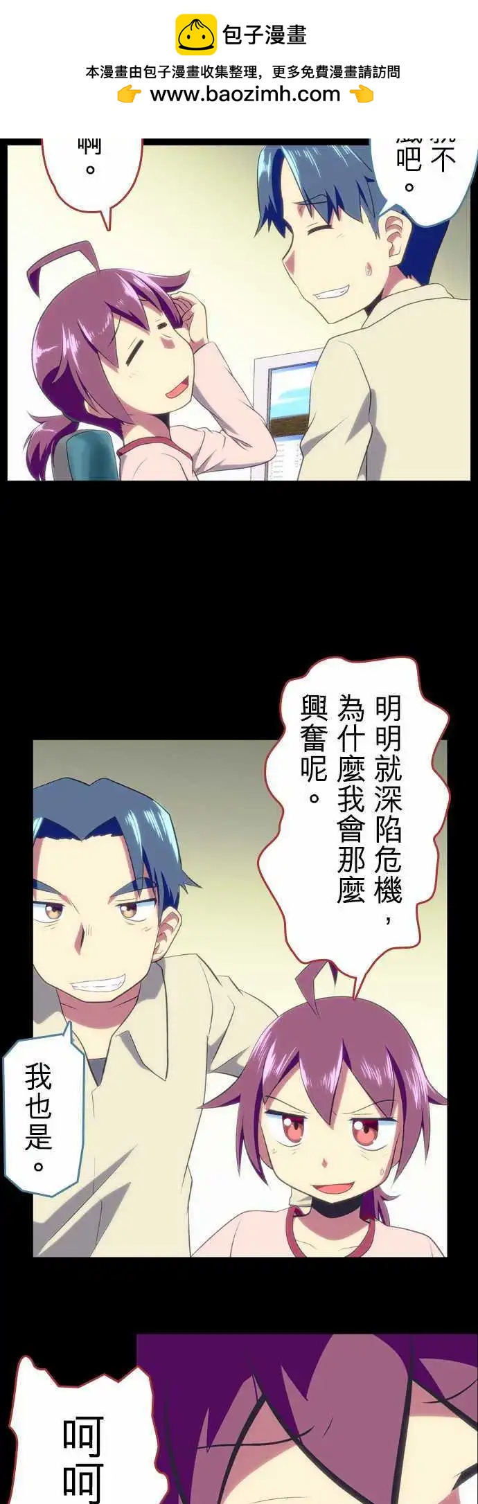 第44回1