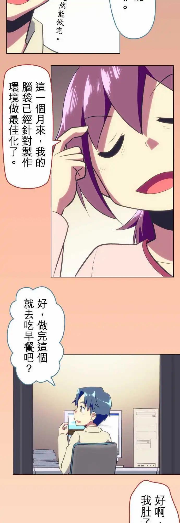 第44回12