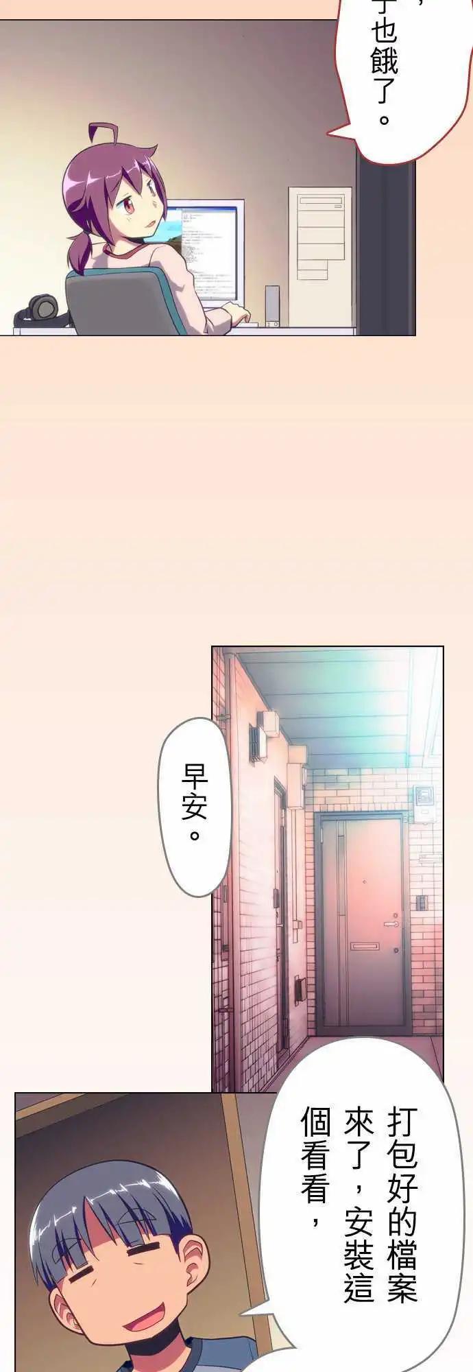 第44回13