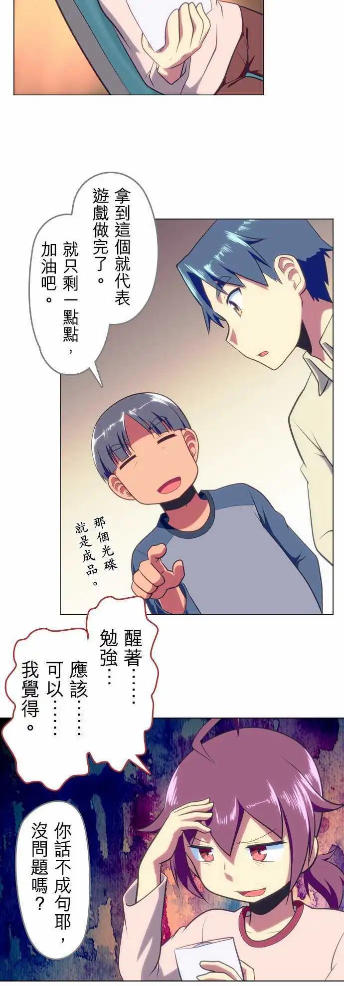 第44回15