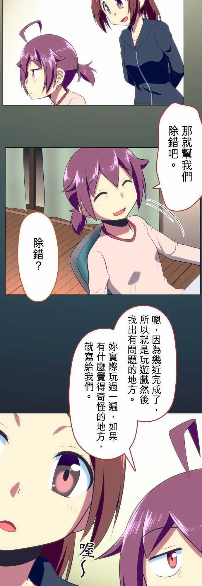 第44回4