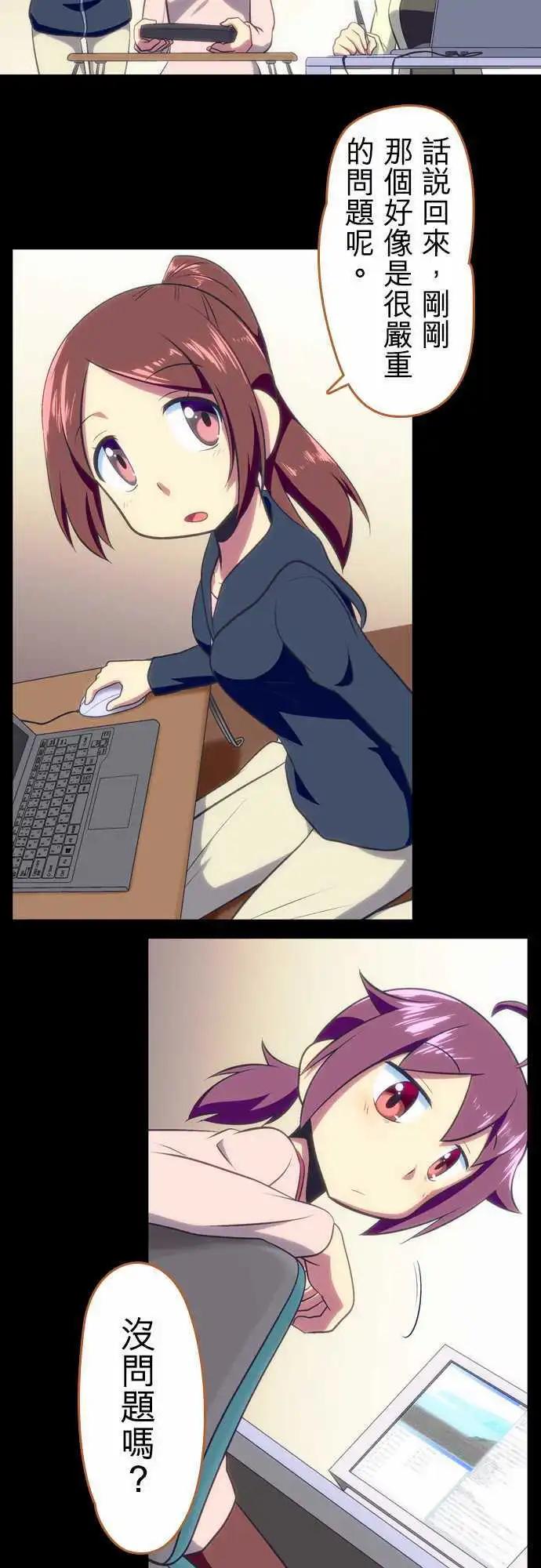 第44回6