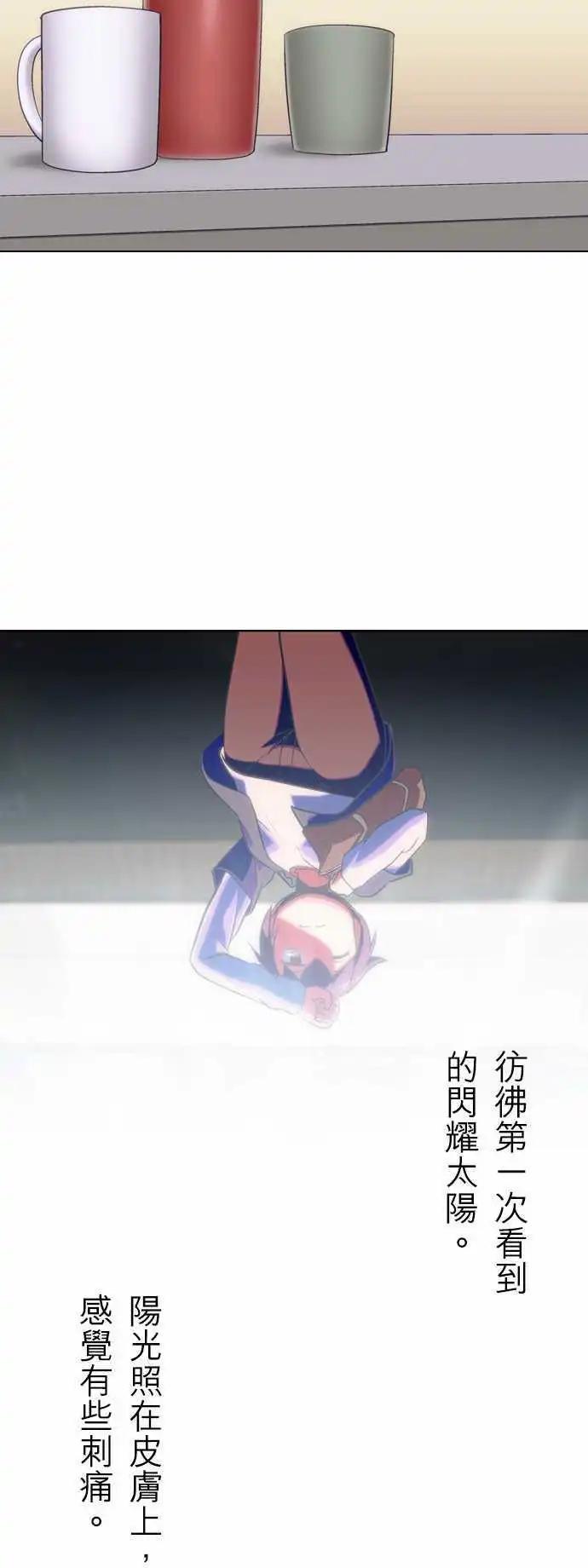第45回10