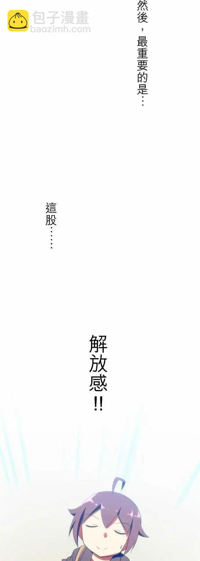 第45回11