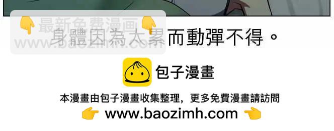 第45回16