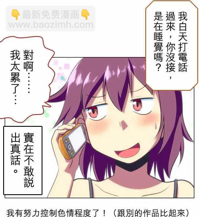 第46回16