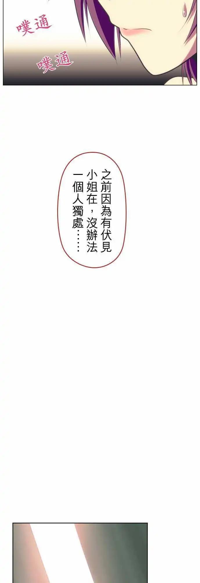 第46回8