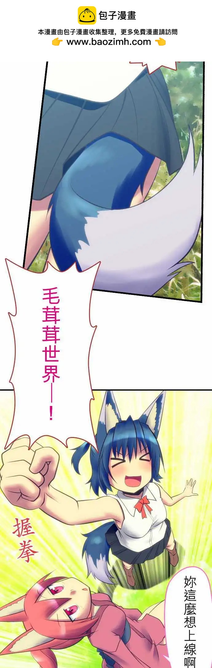 第47回1