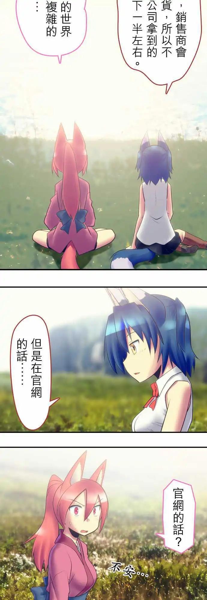 第47回10