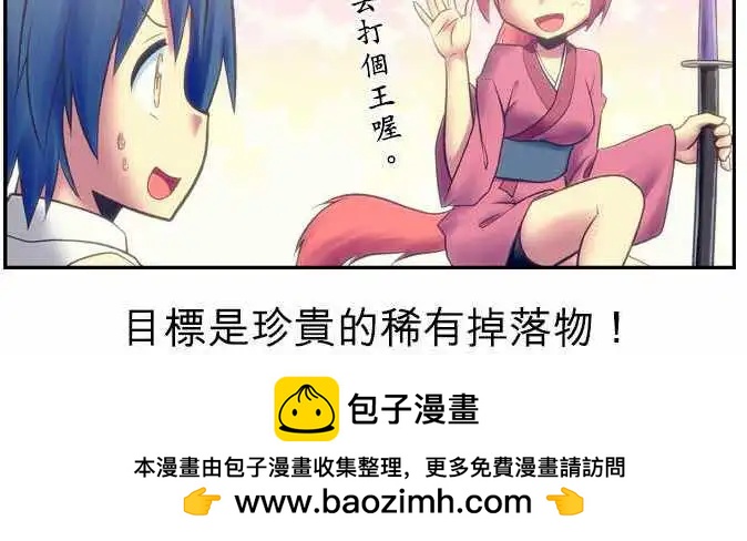 第47回16