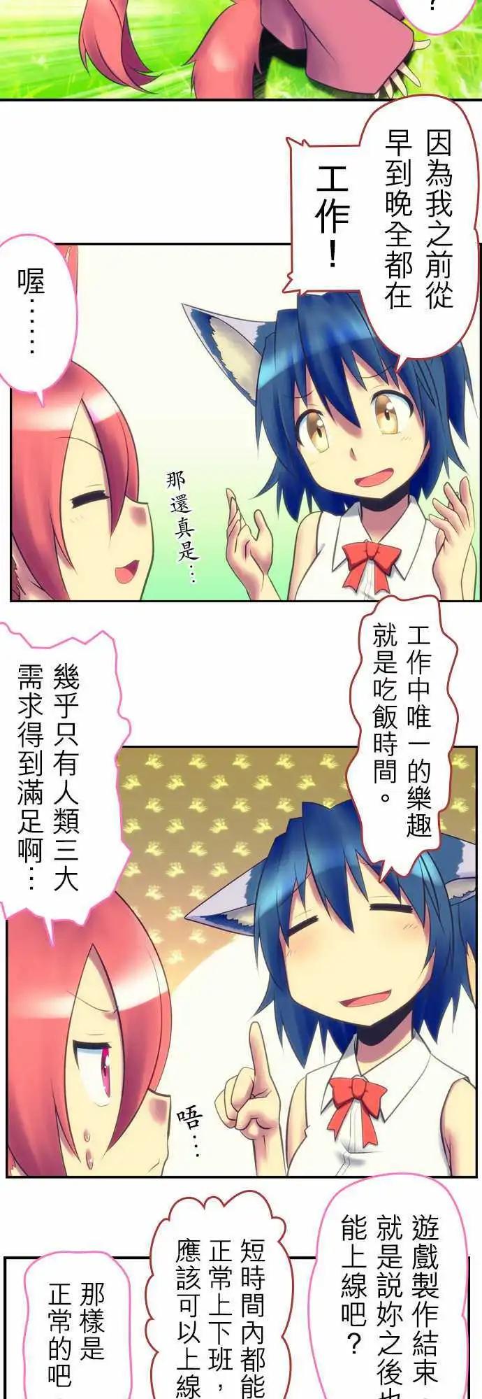 第47回2