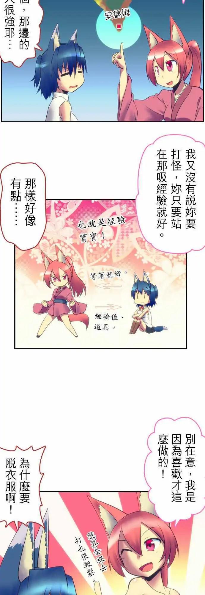 第47回6