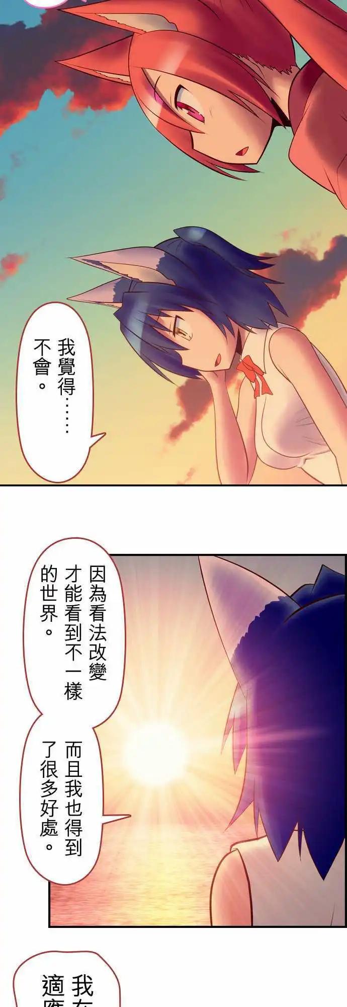 第48回3