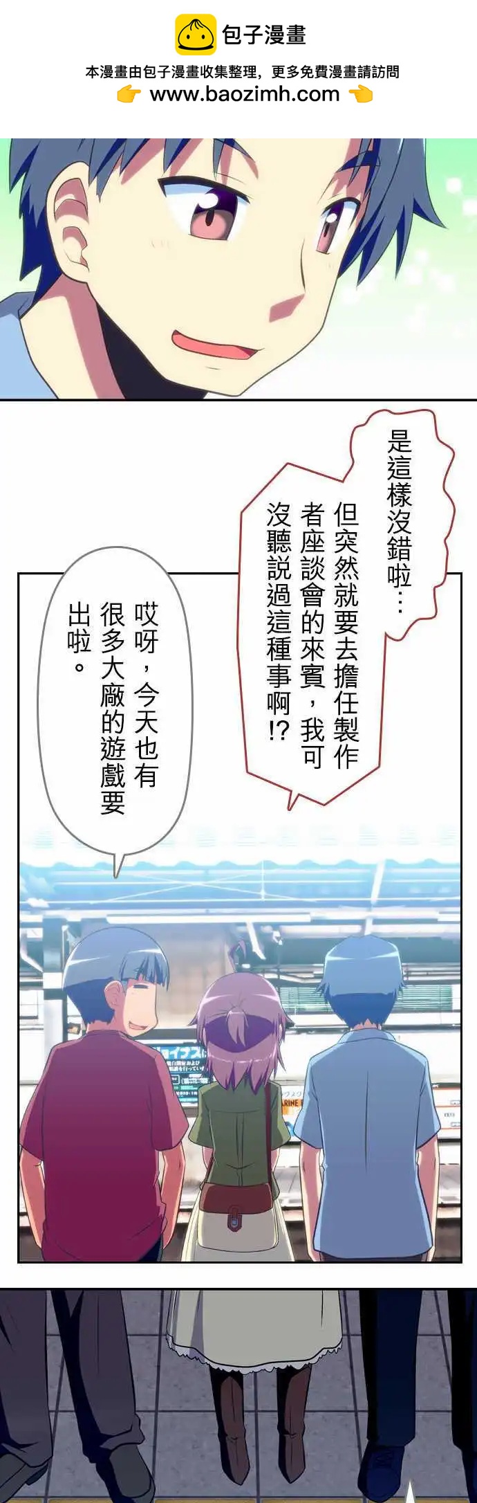第49回1