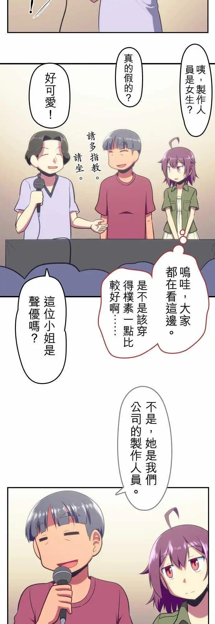 第49回11