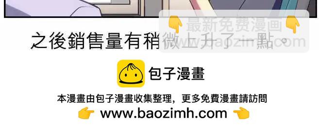 第49回16