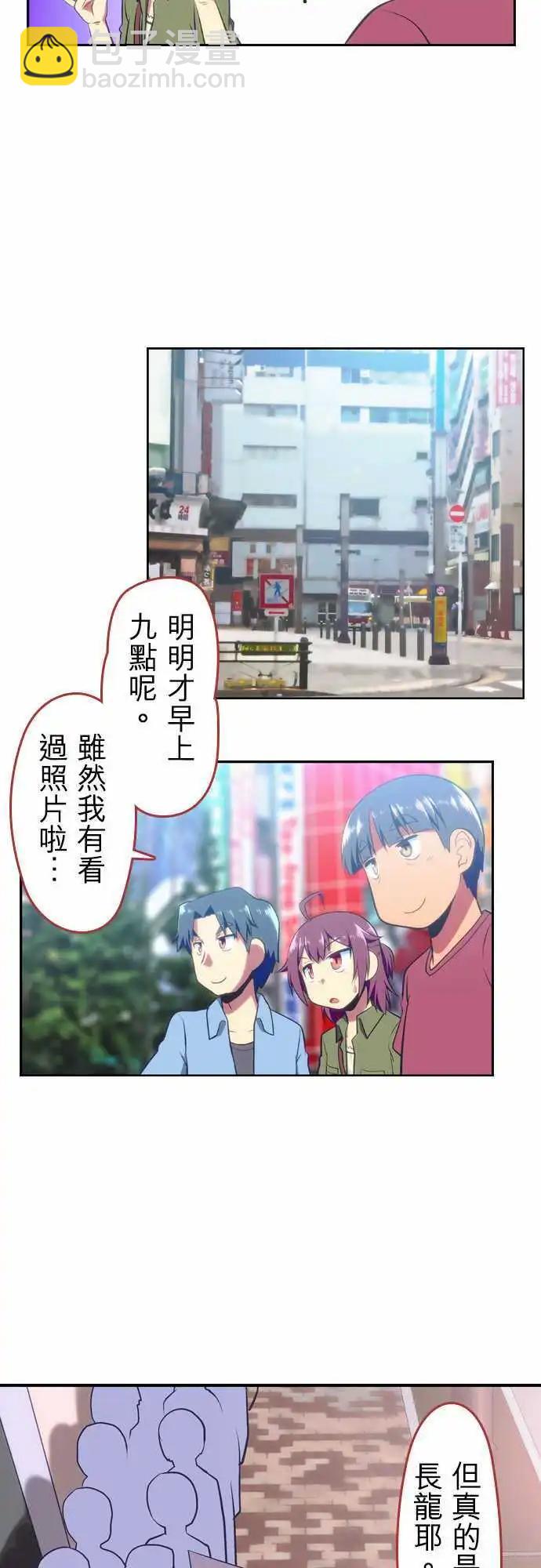 第49回4