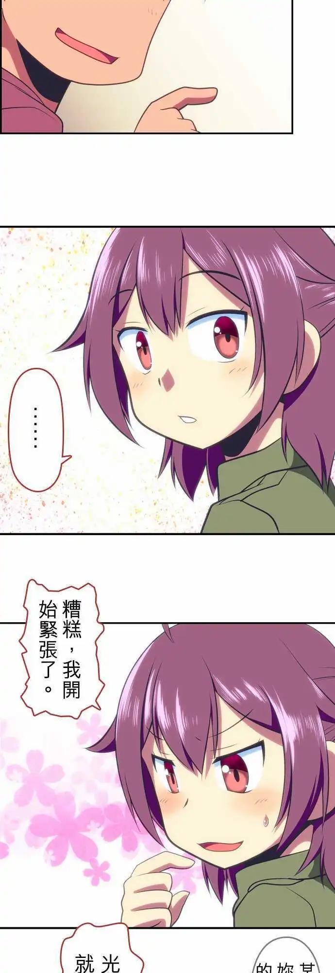 第49回9