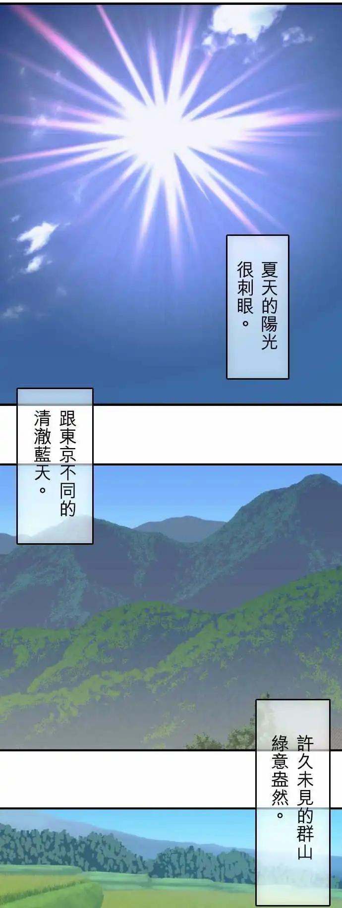 第51回0